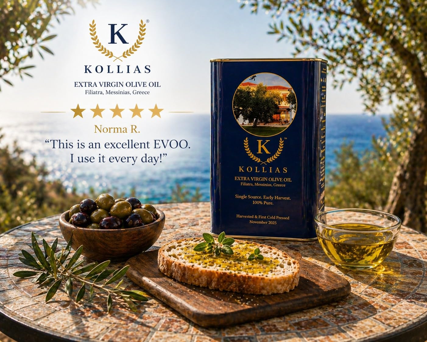 Amazon.com : 2025 Kollias Single Source Early Harvest Extra Virgin